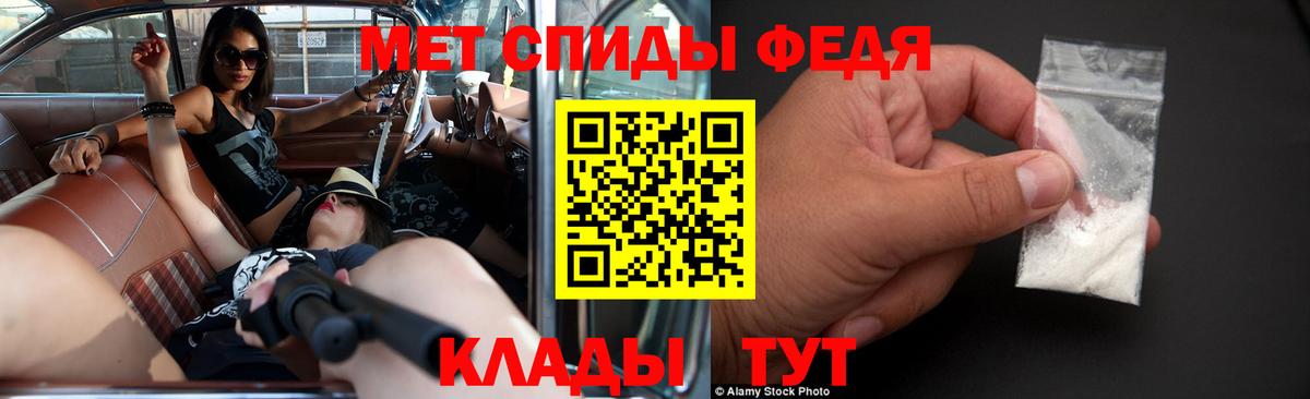Бердск  Амфетамин  Вход с VPN  АМФЕТАМИН 98% 