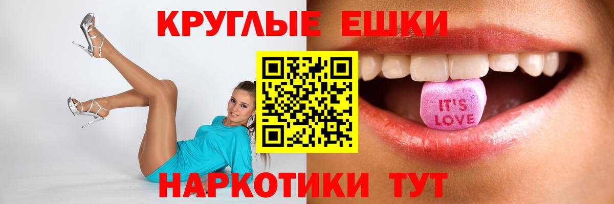 KRAKEN рабочий сайт  Экстази Philipp Plein  Вход с VPN  Бердск 