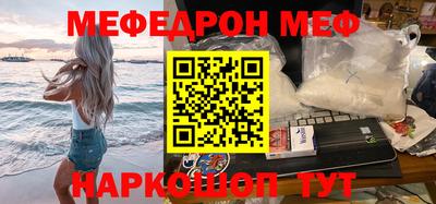 не бодяженный Бузулук