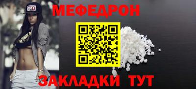 не бодяженный Бузулук