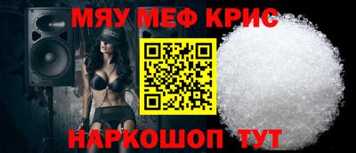 не бодяженный Бузулук