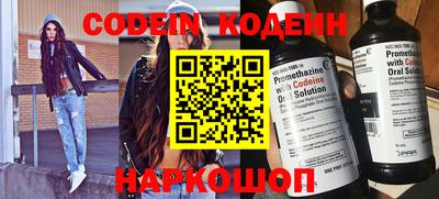 не бодяженный Бузулук
