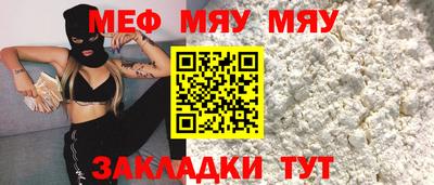 не бодяженный Бузулук