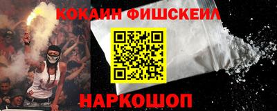 дживик Бугуруслан