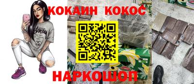 не бодяженный Бузулук