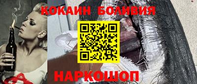 не бодяженный Бузулук