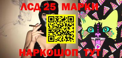 дживик Бугуруслан