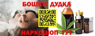 дживик Бугуруслан