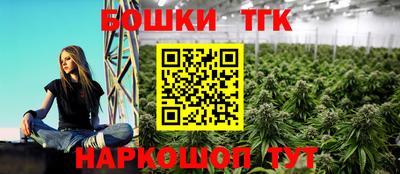 не бодяженный Бузулук