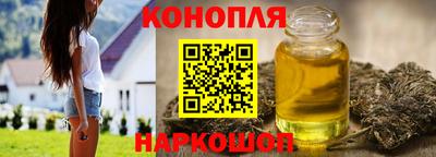 дживик Бугуруслан