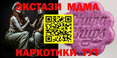 мескалин Свободный