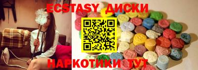 не бодяженный Бузулук