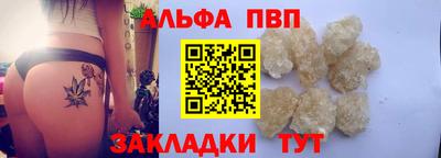 дживик Бугуруслан