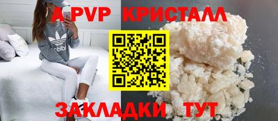 дживик Бугуруслан