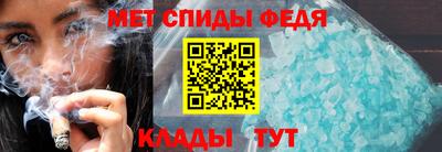 дживик Бугуруслан