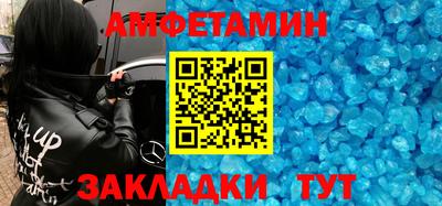 дживик Бугуруслан