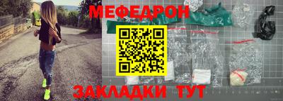 дживик Бугуруслан