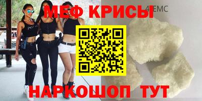 дживик Бугуруслан